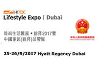 Lifestyle Expo Dubai